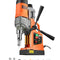 Magnetinis grąžtas Vevor 1450W 12500N, 40mm