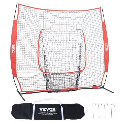 Beisbolo ir softbolo treniruočių tinklas VEVOR YC-SS-BN002, 213,4 x 213,4 cm