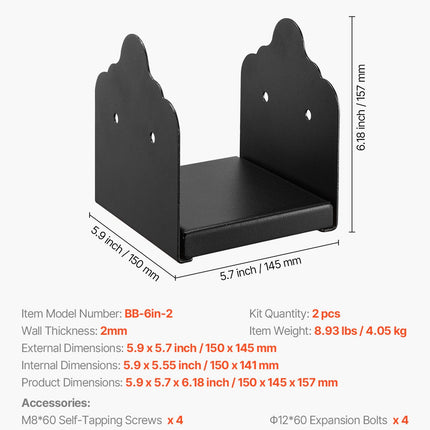 Stulpo pagrindas VEVOR BB-6in-2, 150x141 mm, 2 vnt.