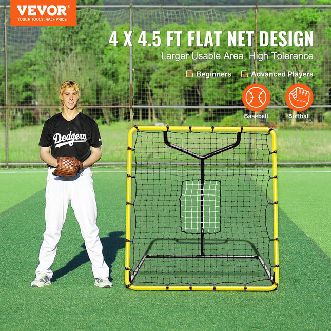 Beisbolo ir softbolo atšvaito tinklas VEVOR XH-4x4.5ft, 122 x 137 cm