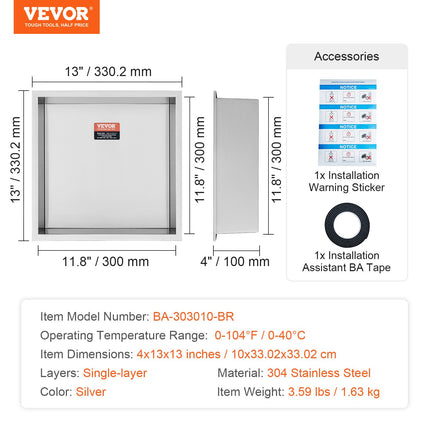 Dušo niša VEVOR BA-303010-BR, 33,02 x 33,02 cm