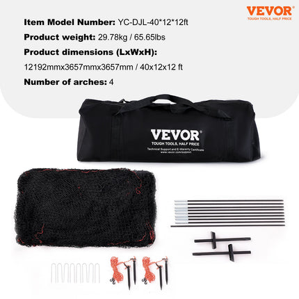 Beisbolo mušimo narvas VEVOR YC-DJL-40*12*12ft, 12,2 m ilgio
