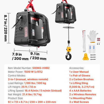 Elektrinė gervė VEVOR 500KG-HXB2, 500 kg keliamoji galia
