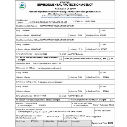 Išmetimo kolektorius su katalizatoriumi VEVOR Nissan Frontier 4.0L, EPA sertifikuotas