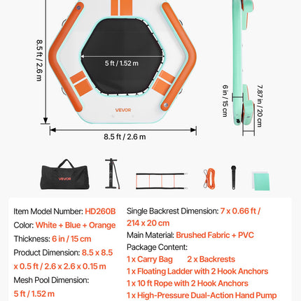Pripučiama plaukiojanti platforma VEVOR HD260B, 2,6 x 2,6 m