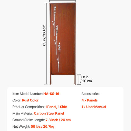 Metalinė pertvara VEVOR HA-SS-16, 50 x 160 cm