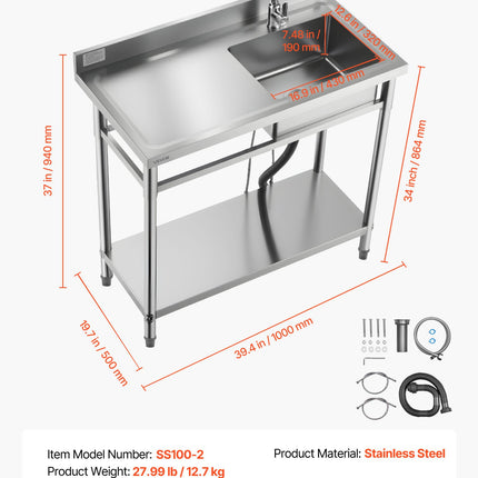 Nerūdijančio plieno plautuvė VEVOR SS100-2, 1000 x 500 x 940 mm