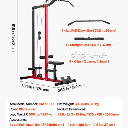 Nugaros traukos treniruoklis VEVOR HM1905C, 227 kg apkrova