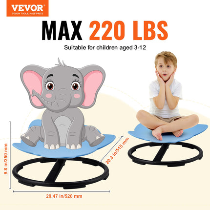 Vaikiška supamoji kėdė VEVOR LY-8303, 100 kg apkrova