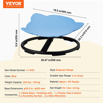 Vaikiška supamoji kėdė VEVOR LY-8303, 100 kg apkrova