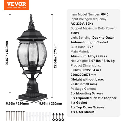 Lauko šviestuvas VEVOR 6040, 530 mm (2 vnt.)
