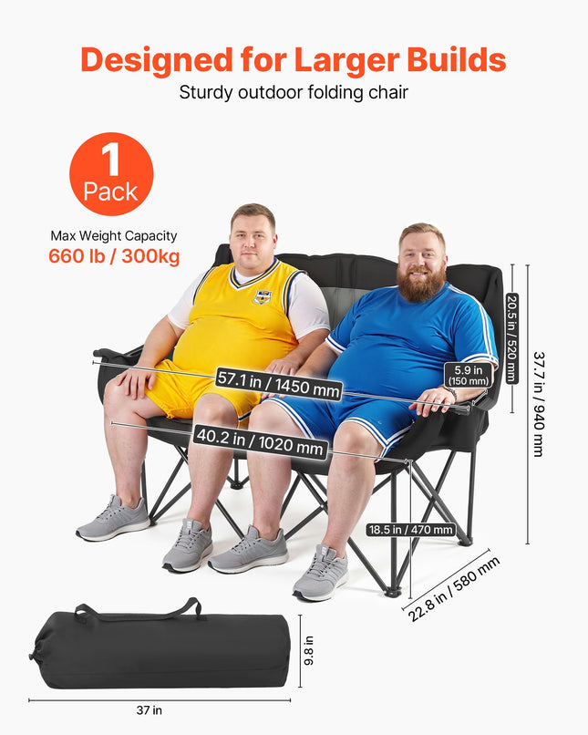 Dvivietė kempingo kėdė VEVOR DH-30093, 300 kg keliamoji galia