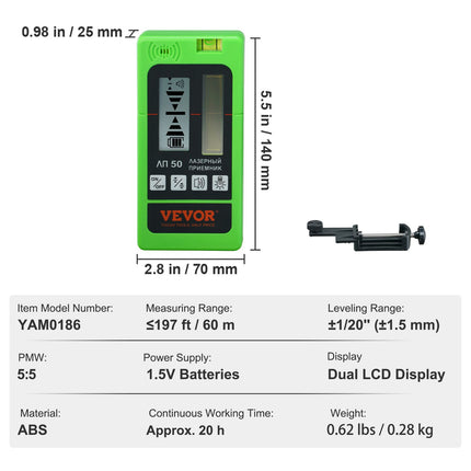 Lazerinis imtuvas VEVOR YAM0186, 60 m veikimo nuotolis