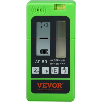 Lazerinis imtuvas VEVOR YAM0186, 60 m veikimo nuotolis