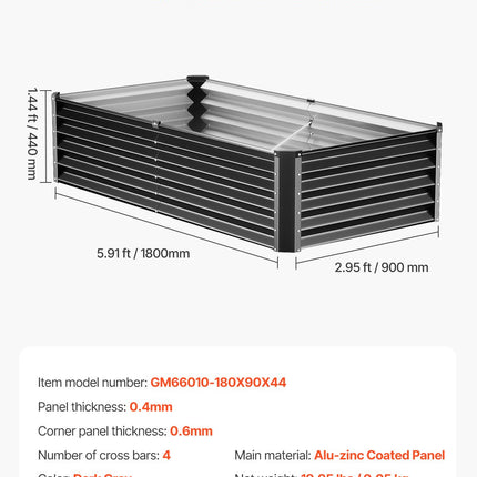 Pakelta lysvė VEVOR GM66010-180X90X44, 180x90x44 cm