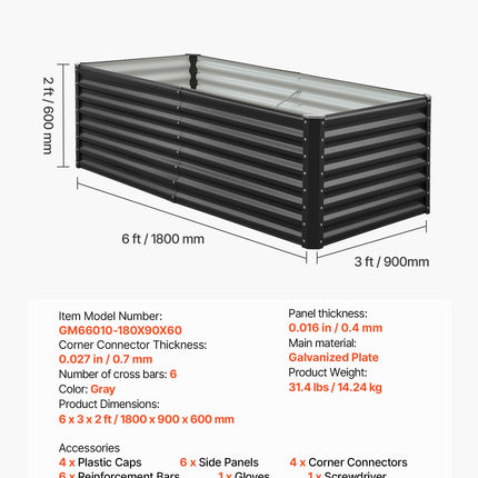 Metalinė pakelta lysvė VEVOR GM66010-180X90X60, 1,8 x 0,9 x 0,6 m