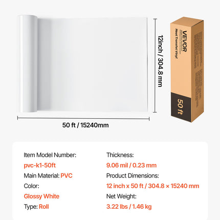 Termopervežimo plėvelė (HTV) VEVOR pvc-k1-50ft, 304,8 mm x 15,24 m, blizgi balta