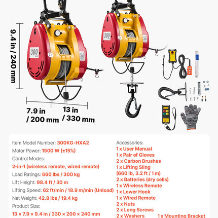 Elektrinė gervė-keltuvas VEVOR 300KG-HXA2, 300 kg keliamoji galia