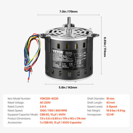Krosnies ventiliatoriaus variklis VEVOR YDK320-4G30, 1/2 AG