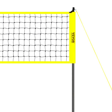 Tinklinio tinklo komplektas VEVOR JH-201, reguliuojamas aukštis
