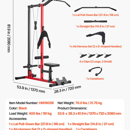Vertikalaus traukos treniruoklis VEVOR HM1905B, 181 kg apkrova