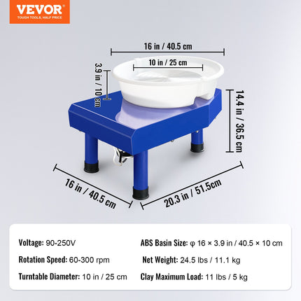 Keramikos žiedas VEVOR 25 cm, 350W