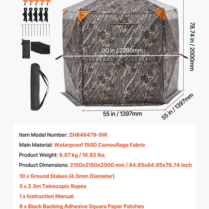Medžioklės palapinė VEVOR ZH848479-SW, 6–7 asmenims