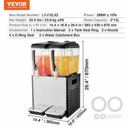 Gėrimų dozatorius VEVOR LYJ12LX2, 2 x 12 l talpos