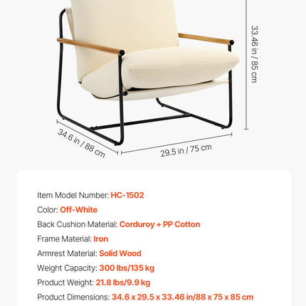 Poilsio kėdė VEVOR HC-1502, metalinis rėmas
