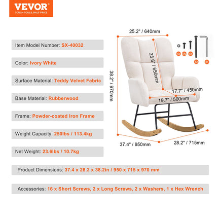 Supamoji kėdė VEVOR SX-40032, 113,4 kg apkrova