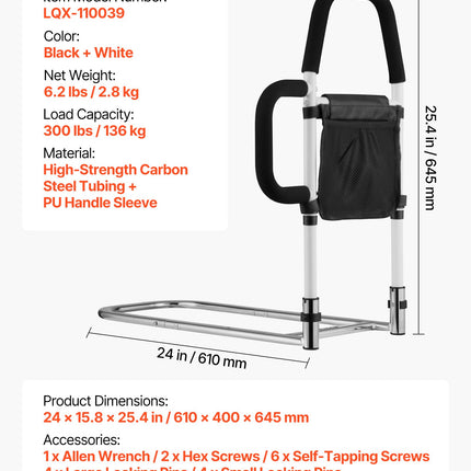 Lovos turėklas senjorams VEVOR LQX-110039, 136 kg apkrova