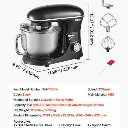 Virtuvinis kombainas VEVOR SM-1560N, 1400 W