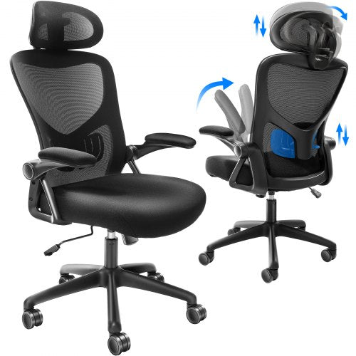 Ergonominė biuro kėdė VEVOR W-227C, 130 kg apkrova