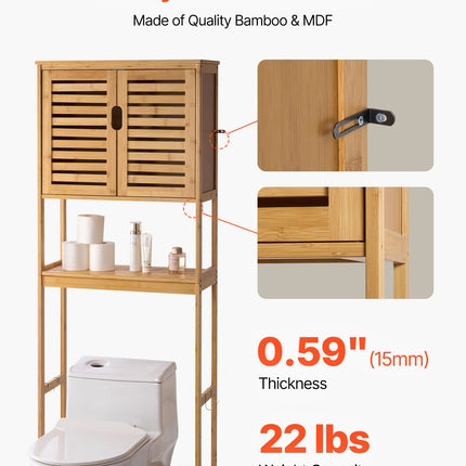 Lentyna virš klozeto VEVOR OPX-BOTC-N01, 175 cm aukščio