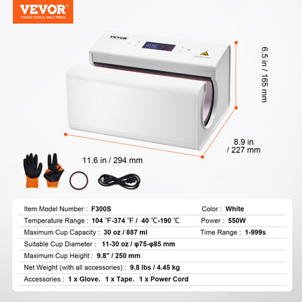 Automatinis puodelių termo presas VEVOR F300S, 550W
