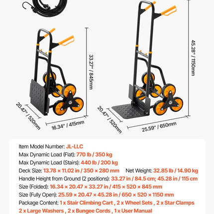 Laiptų vežimėlis VEVOR JL-LLC, 200 kg keliamoji galia