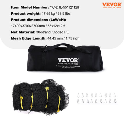 Beisbolo treniruočių tinklas VEVOR YC-DJL-55*12*12ft, 17,4 m ilgio