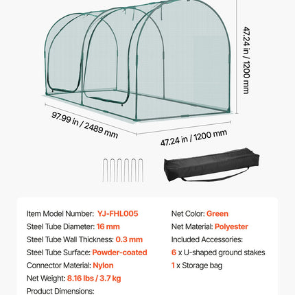 Augalų apsaugos narvas VEVOR YJ-FHL005, 2,48 x 1,2 x 1,2 m